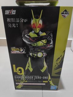 (Category: ) located in . Submitted by tsuna87 (Listing ID 1046728967, Image 1). Description: .