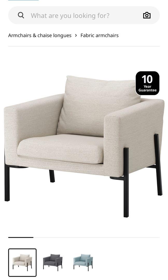 IKEA Koarp single sofa 140 Less than 1 yr old Furniture Home