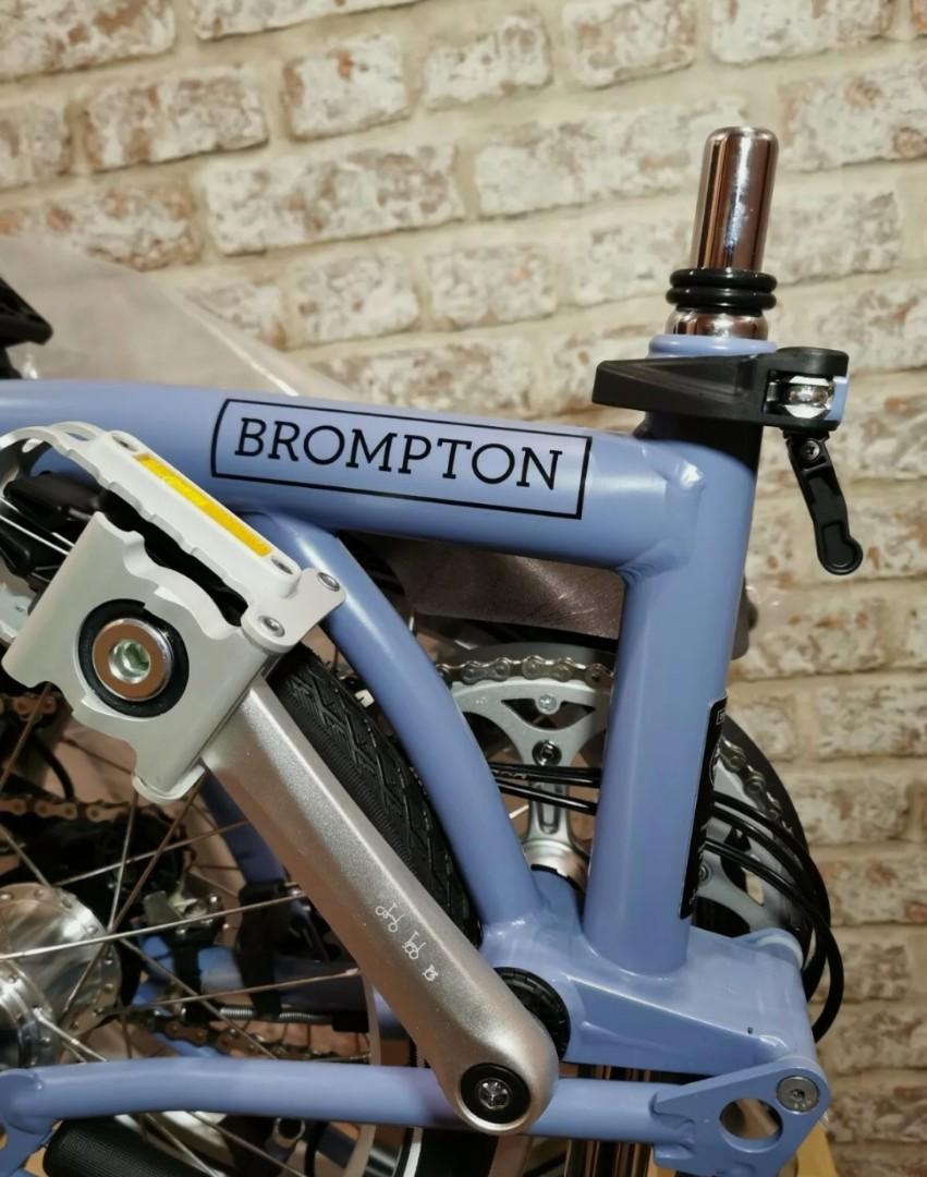 cloud blue brompton