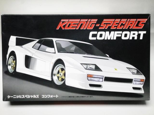 Jun2023上架日本製Koenig 驚喜優惠$259.9！itrea Testarossa Koenig