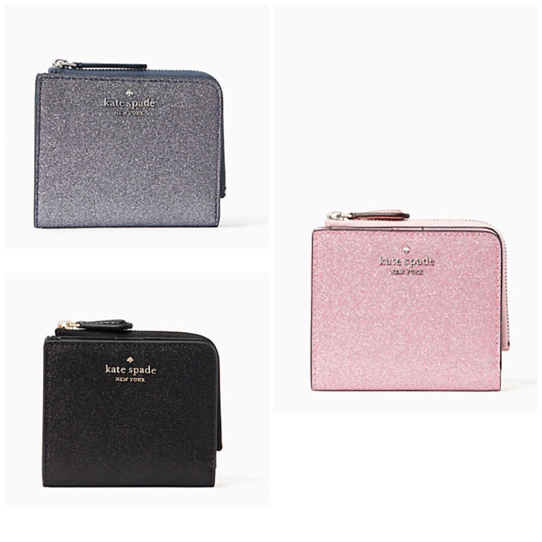 Lola best sale glitter wallet