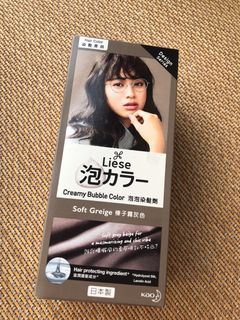 （分類：）位於 。 由 q123e4c 提交（商品編號 1046685858，圖片 1）。簡介： 。