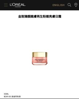 （分類：）位於 。 由 stockpiles 提交（商品編號 1046831450，圖片 1）。簡介： 。