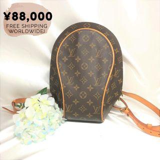 Louis Vuitton Ellipse View All Louis Vuitton Ellipse Ads In Carousell Philippines