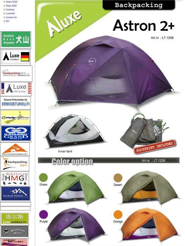 luxe astron 2