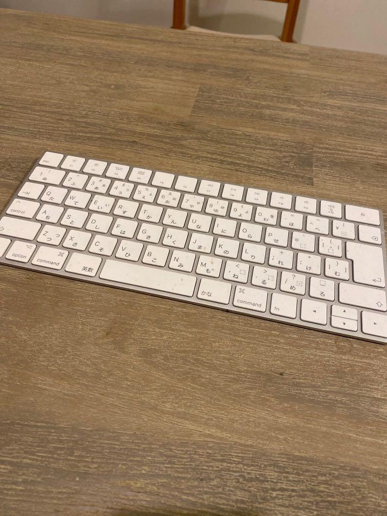 Magic Keyboard JIS (Japanese), Computers & Tech, Parts 