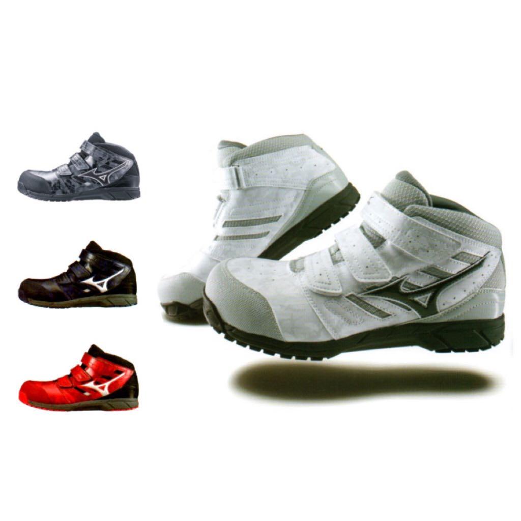 mizuno safety shoes