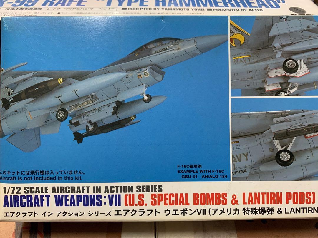 Modern Military Model Kits Aviation 1/72 scale Hasegawa Italeri Heller