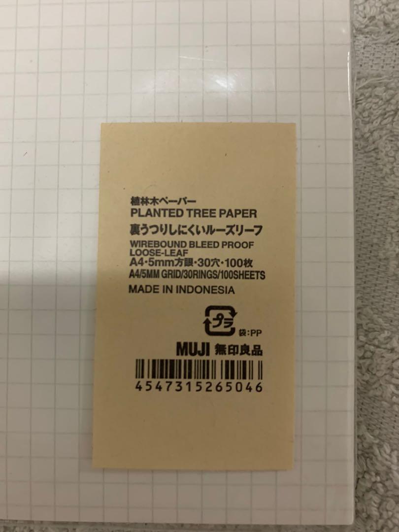 Muji A4 Grid Paper, Hobbies & Toys, Stationary & Craft, Craft Supplies ...