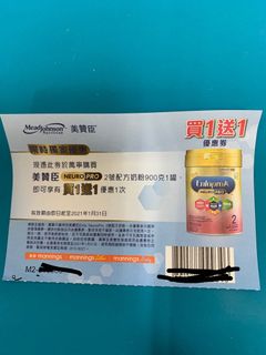 （分類：）位於 。 由 ftbtc 提交（商品編號 1046788403，圖片 1）。簡介： 。