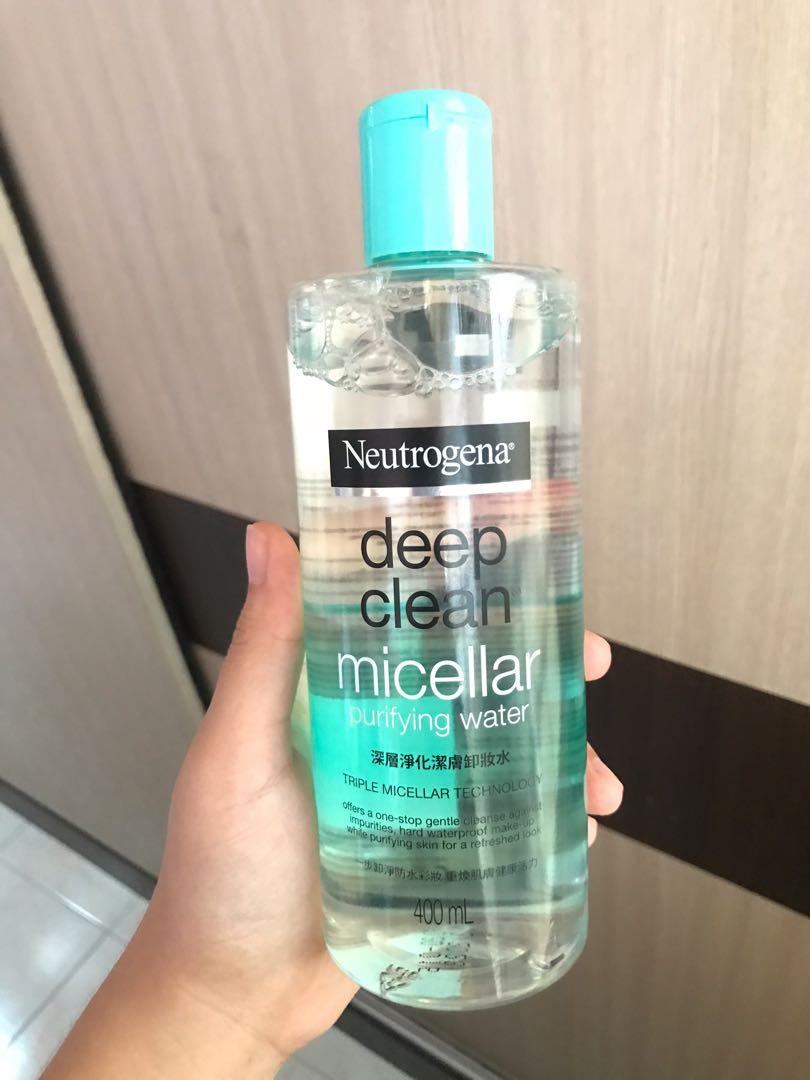 NEUTROGENA DEEP CLEANSING MICELLAR WATER