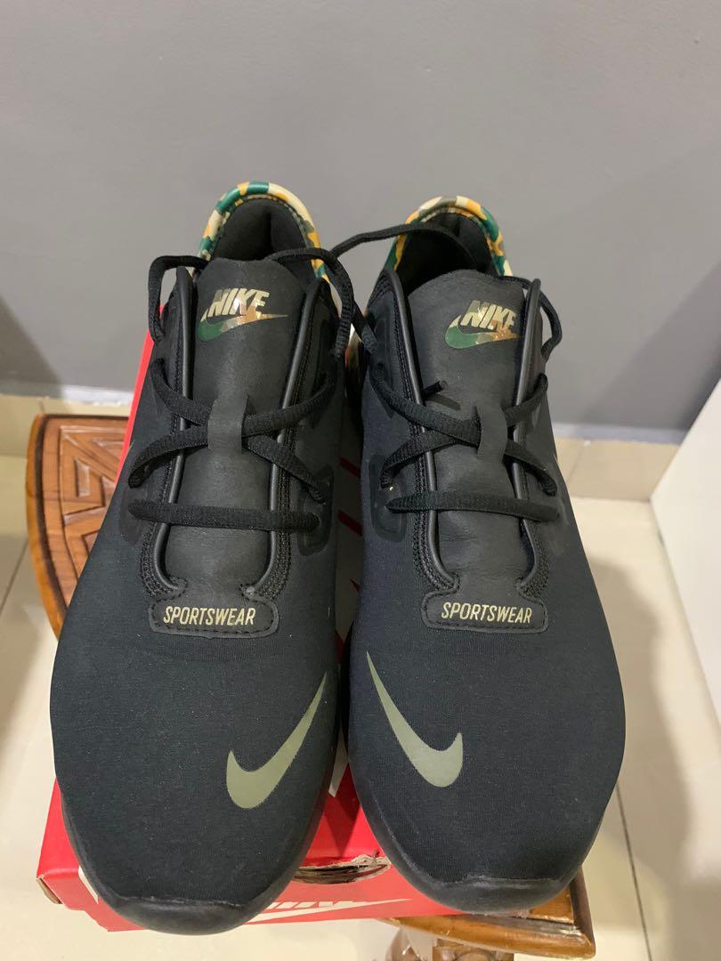 Nike Hakata Prm camo SGT RARE limited edition Men s Fashion