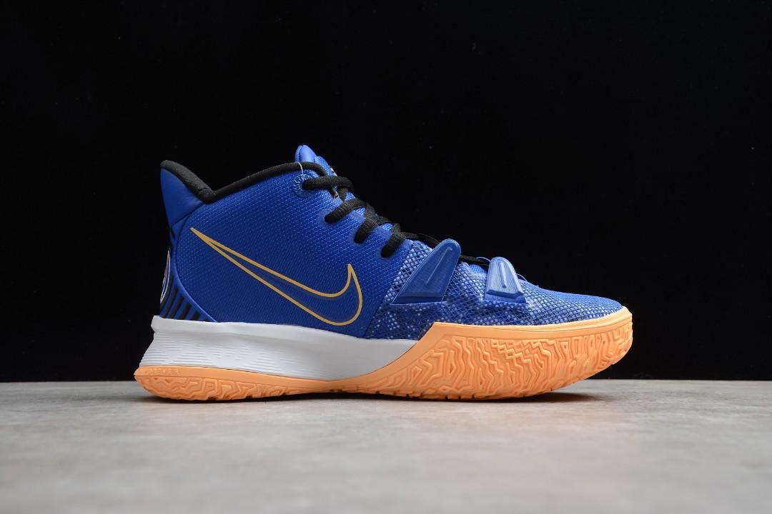 Kyrie 4 blue and yellow deals