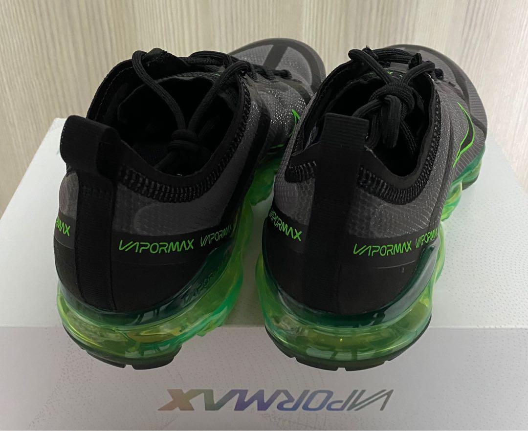 vapormax 2019 qs