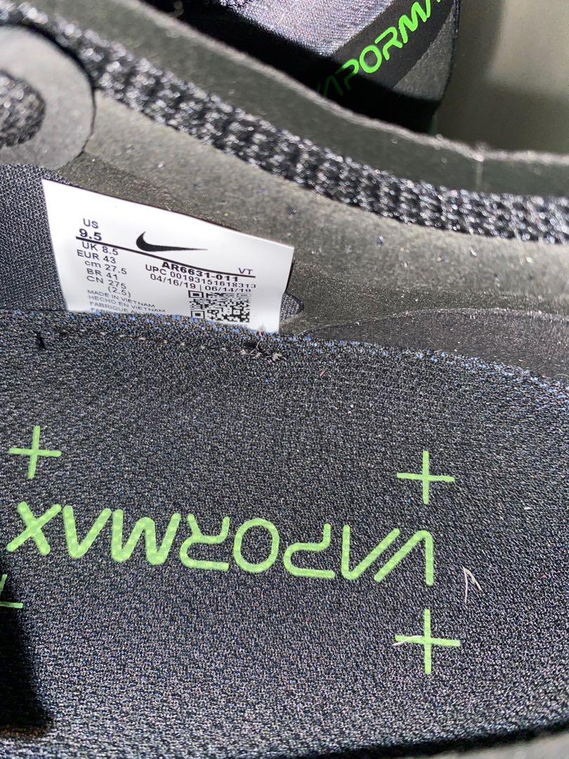 vapormax 2019 qs