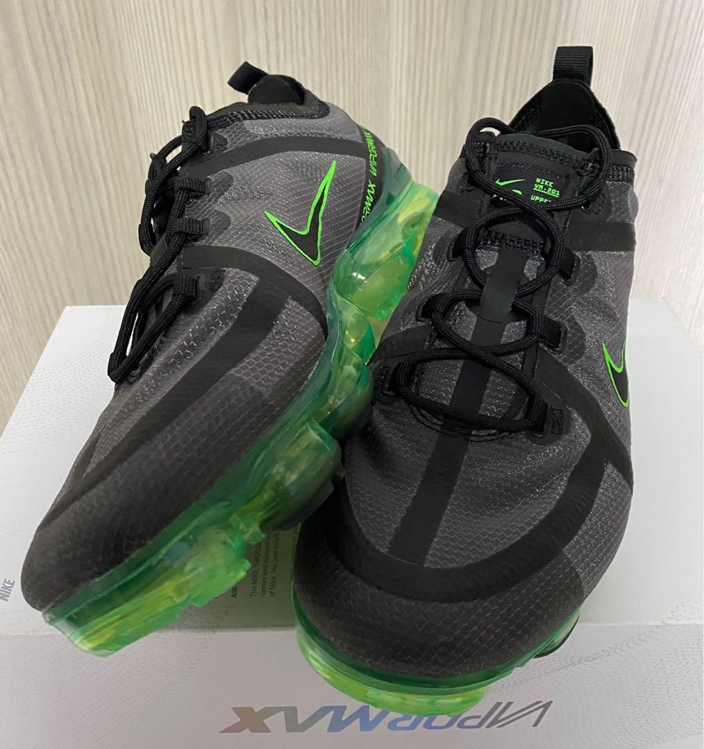 Nike discount vapormax qs