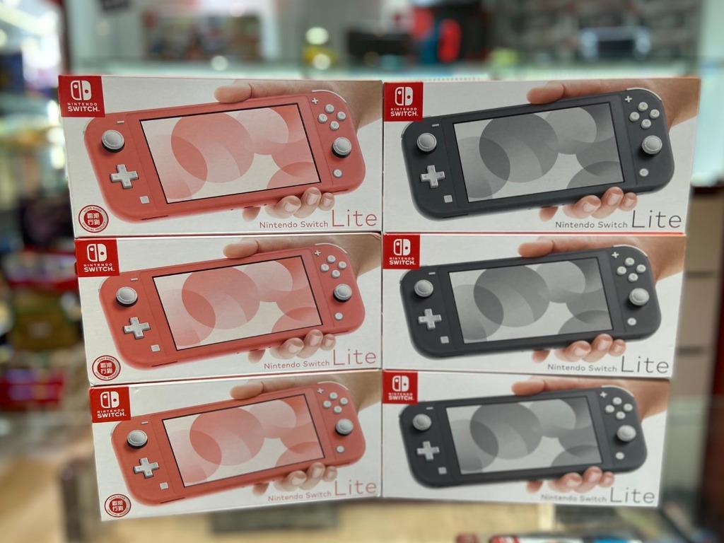 switch lite in store