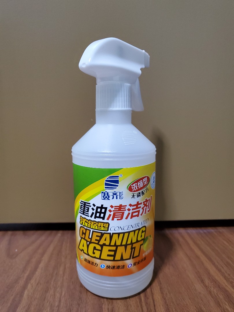 Oil Cleaning Solution, Everything Else on Carousell