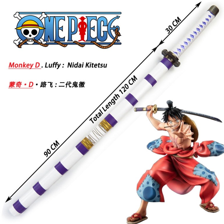 One Piece Monkey D. Luffy Nidai Kitetsu Swords ( Cosplay Wooden Sword
