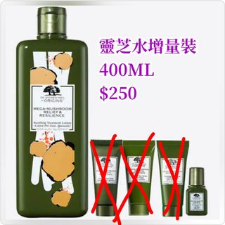 （分類：）位於 。 由 moonagreen 提交（商品編號 1046890206，圖片 1）。簡介： 。