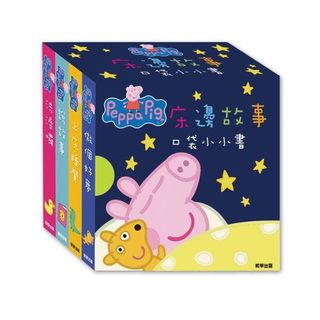 （分類：）位於 。 由 cheerfulmall 提交（商品編號 1046695613，圖片 1）。簡介： 。