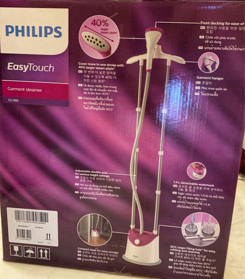 philips standing steam press