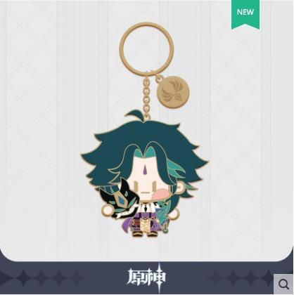 Pre Order Mihoyo Genshin Impact Cute Chibi Keychain Xiao Video Gaming Video Games On Carousell