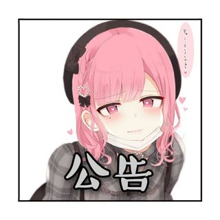（分類：）位於 。 由 rainy_ling 提交（商品編號 1046725097，圖片 1）。簡介： 。