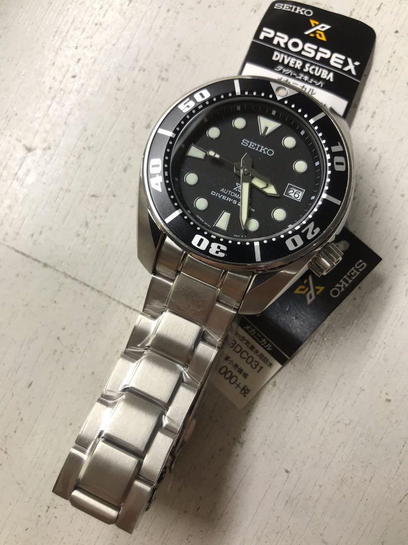 Sbdc031j 2025