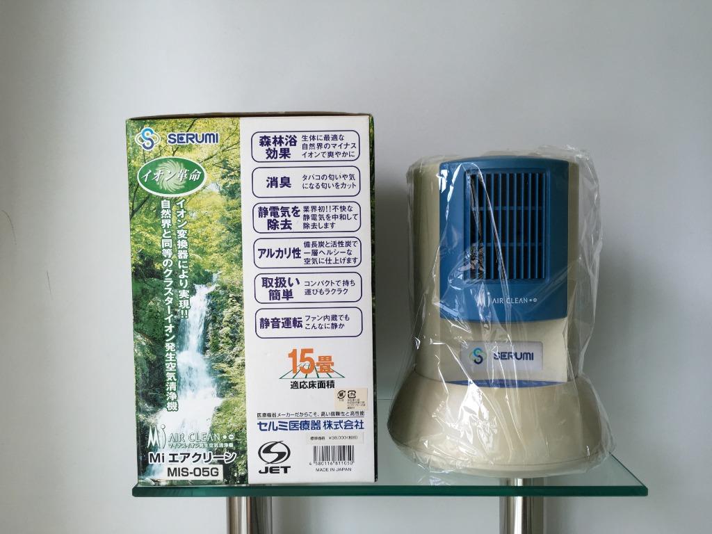 マイナスイオン発生空気清浄機 セルミ SERUMI MIS-05 Miエアクリーン