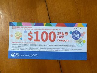 （分類：）位於 。 由 chipnpens 提交（商品編號 1046769698，圖片 1）。簡介： 。