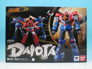 (Category: ) located in . Submitted by chogokin808 (Listing ID 1046851527, Image 1). Description: .
