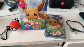 （分類：）位於 。 由 sellthingsbeforeleaving 提交（商品編號 1046691729，圖片 1）。簡介： 。