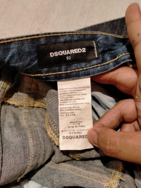 Tidy biker jeans 👖 Dsquared 2 italy, Men's Fashion, Tops & Sets