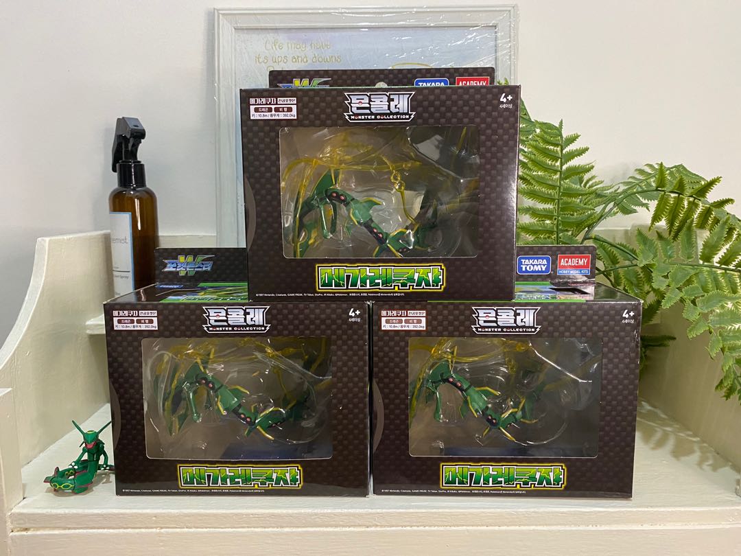 Tomy HP Mega Rayquaza Moncolle EX Korea Release Hobbies Toys