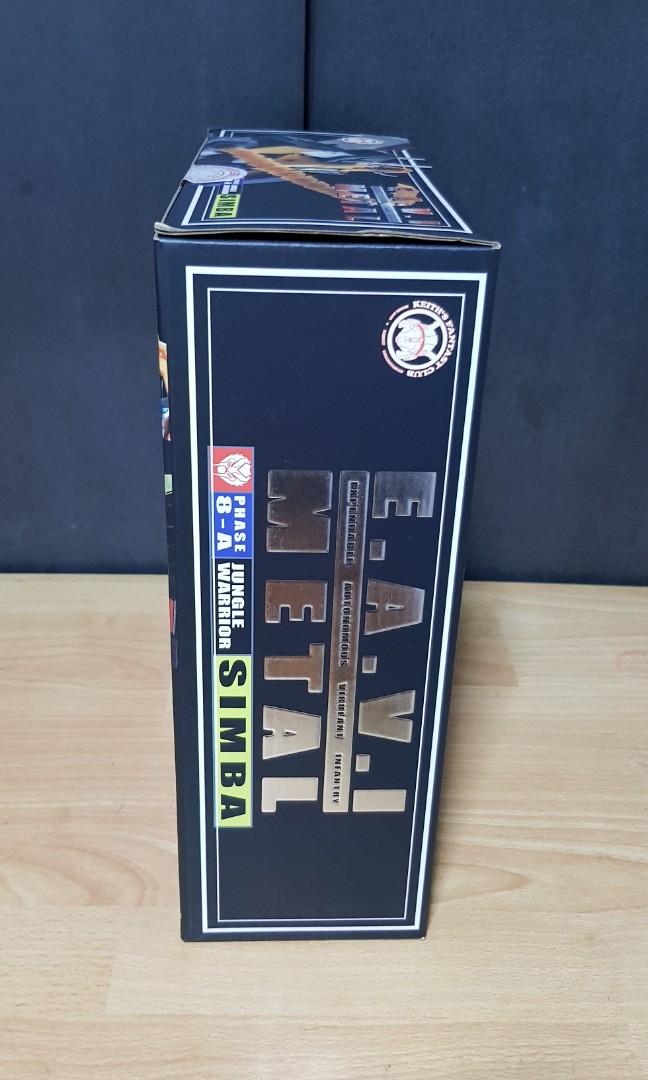 Transformers KFC EAVI METAL Phase 8A+ Jungle Warrior Simba