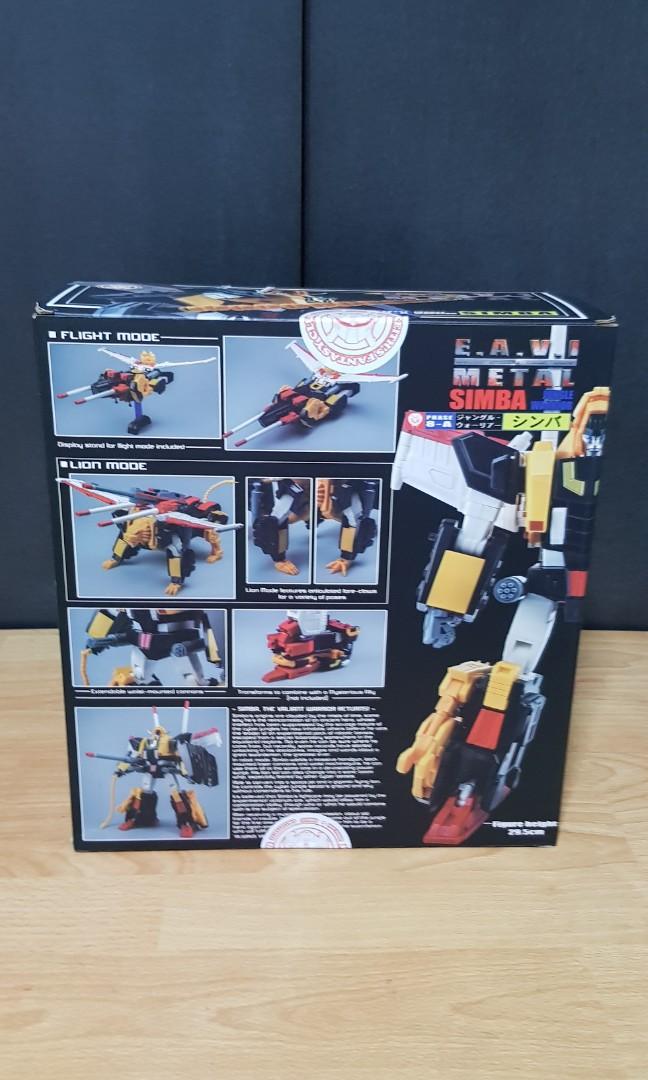 Transformers KFC EAVI METAL Phase 8A+ Jungle Warrior Simba