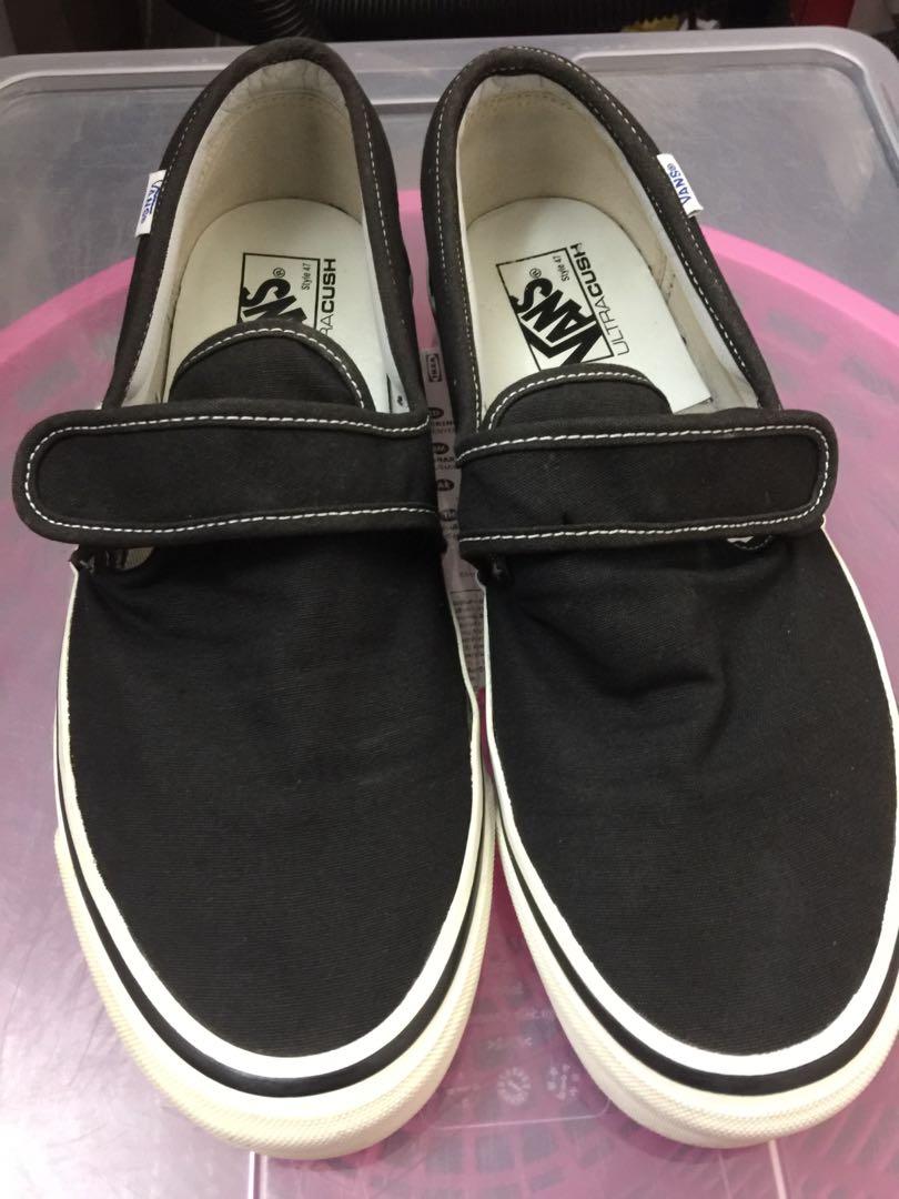 Vans style hotsell 47 dx