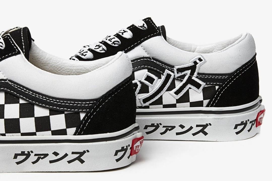 japanese type old skool