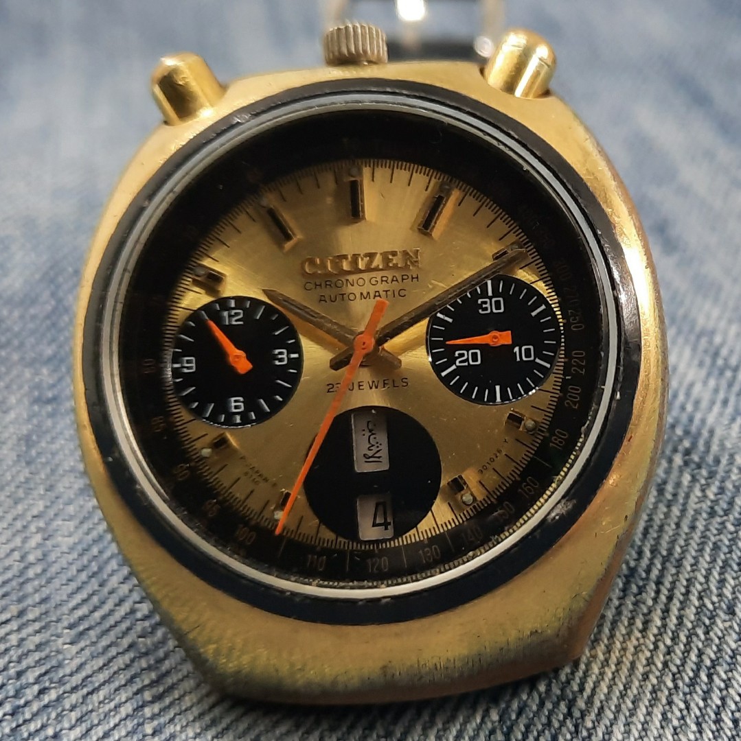 Vintage Citizen 8110