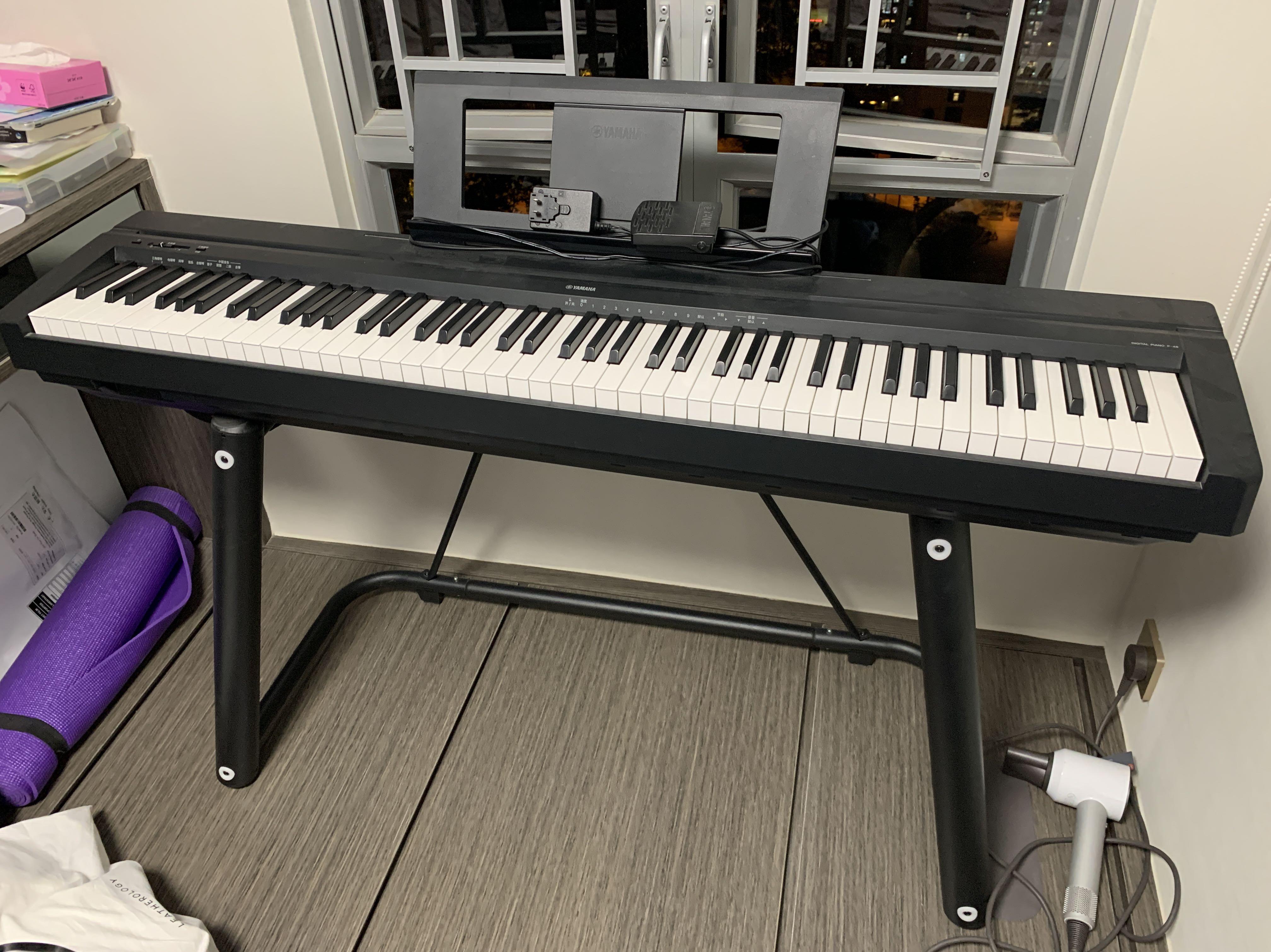 Yamaha shop p48 piano