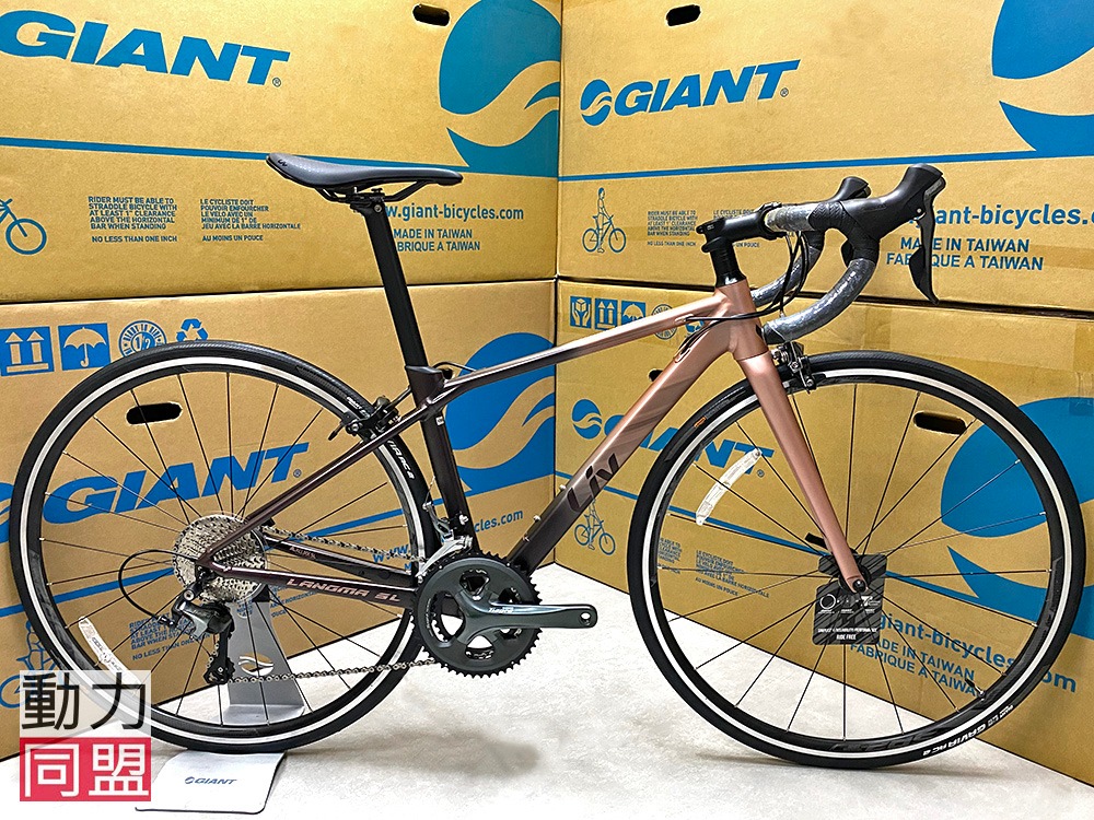 2021 LIV LANGMA SL 2 GIANT road bike