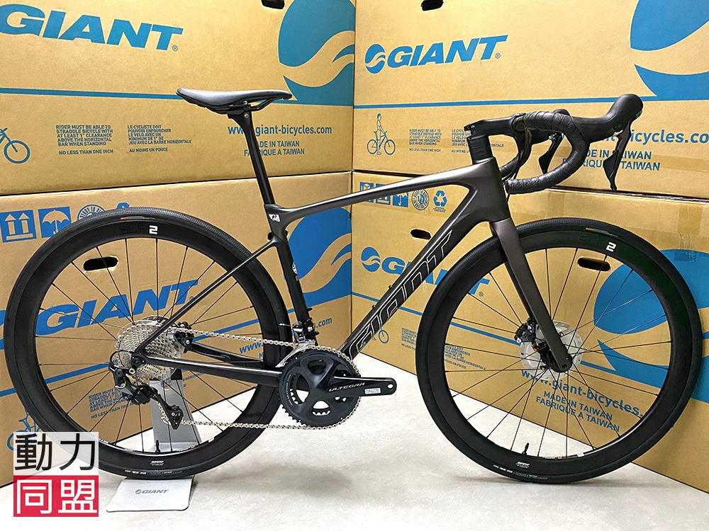 Giant defy pro 2021 top