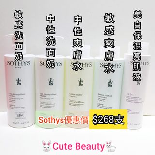 （分類：）位於 。 由 cutepig 提交（商品編號 1046965032，圖片 1）。簡介： 。