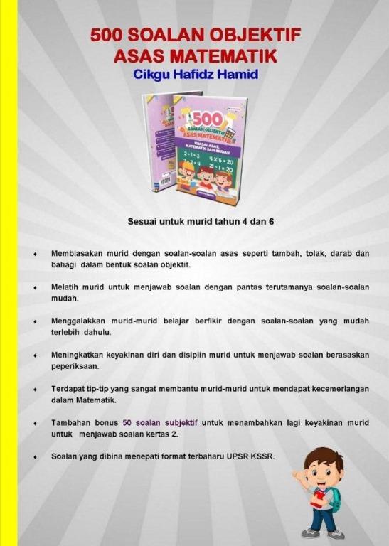 500 Soalan Objective Asas Matematik Books Stationery Books On Carousell
