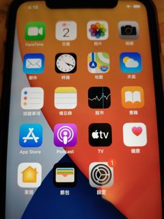 （分類：）位於 。 由 boyexo 提交（商品編號 1047080377，圖片 1）。簡介： 。