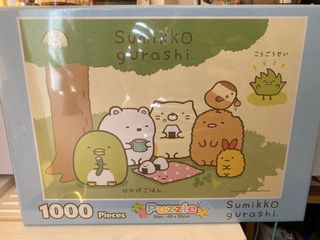 （分類：）位於 。 由 kaayyyy 提交（商品編號 1046930057，圖片 1）。簡介： 。