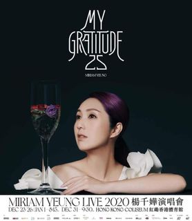 （分類：）位於 。 由 missmishop 提交（商品編號 1047031308，圖片 1）。簡介： 。