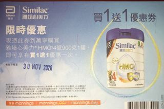 （分類：）位於 。 由 rex0onlau 提交（商品編號 1047073795，圖片 1）。簡介： 。