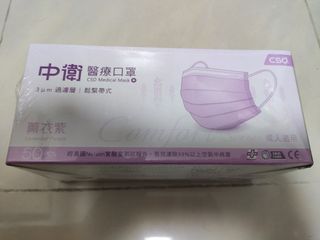 （分類：）位於 。 由 jacky__wong 提交（商品編號 1047061444，圖片 1）。簡介： 。